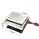 XD-1037 DC12V 60W Semiconductor Refrigeration Sheet Refrigerator DIY Refrigeration Plate Low Power Radiator System