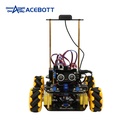ACEBOTT  GPS Expansion Pack for QD001 (Note: Including SMD Button Battery)