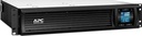 APC Smart-UPS Rack mount LCD 230V 
