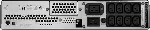 APC Smart-UPS Rack mount LCD 230V 