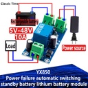 YX850 Power Failure, Automatic Switching, Standby Battery Lithium, Battery Module 5V-48V
