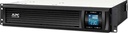 APC Smart-UPS Rack mount LCD 230V 