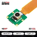 Arducam IMX519 PDAF&CDAF Autofocus Camera Module for Raspberry Pi, NVIDIA® Jetson AGX Orin/Orin Nano/Orin NX