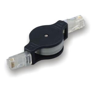 1.5 meter RJ45 Network Extension Cable