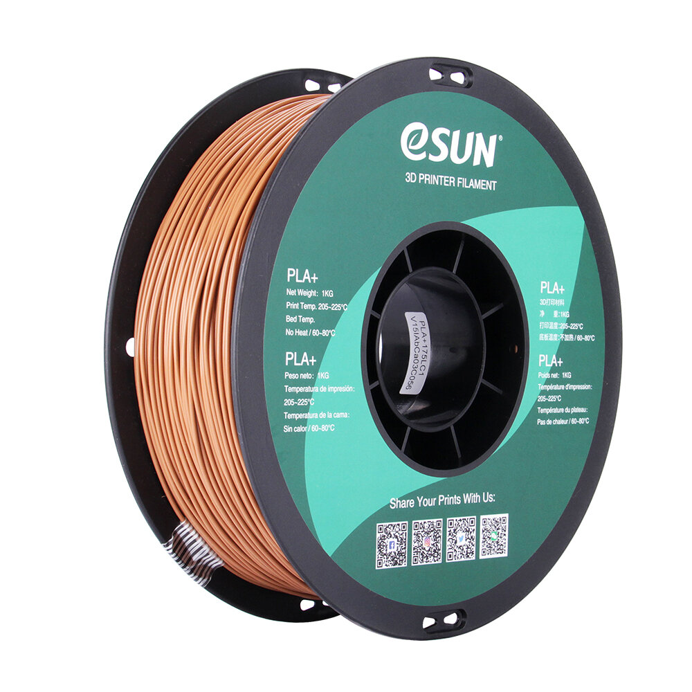 1.75MM PLA+3D FILAMENT LIGHT BROWN-1KG(N.W)