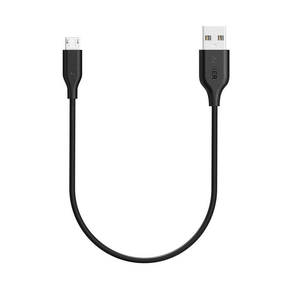 17cm Ultra-short MicroUSB Power Line