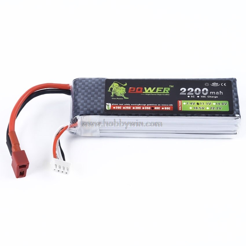 2200mah 2s 7.4v 40C Lipo Battery