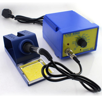 60W Analog Soldering Station YCD-936A