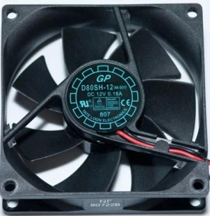 D80SH-12 802S 12V 0*18A Cooling Fan