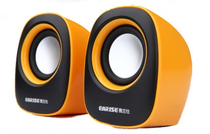 Mini USB Portable Speaker Energetic Yellow