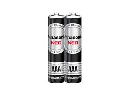 Panasonic AAA Alkaline Battery X 2pcs 