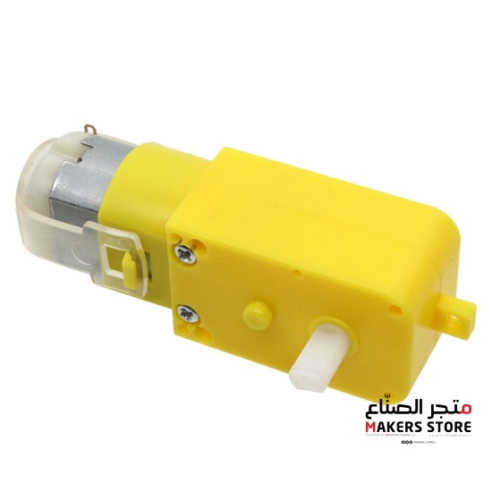 Robot Smart Car DC motor DIY 3-6V BO TT Motor