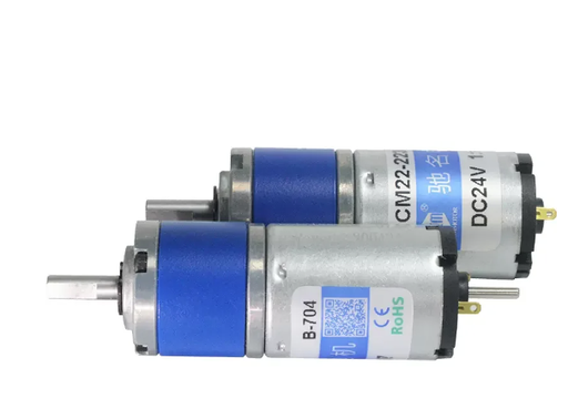 22mm Planetary Gear Motor 12V  750RPM