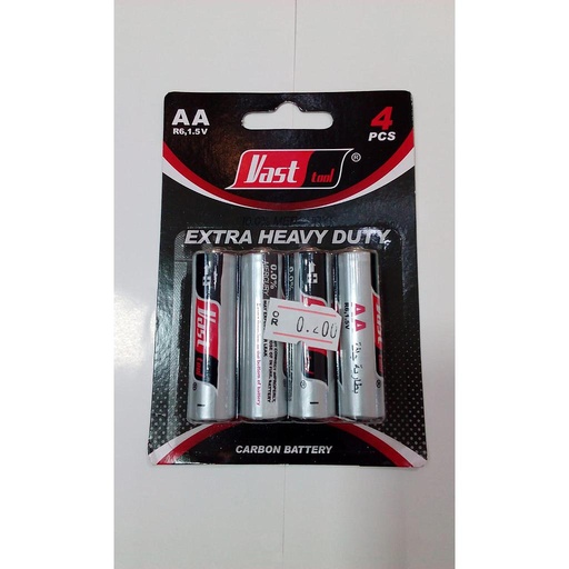 AA 1.5V Battery -24pcs 