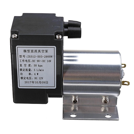 [BI0004649] Electric Mini Vacuum Air Pump Negative Pressure Suction 5L/min 80kpa DC 12V Low noise 