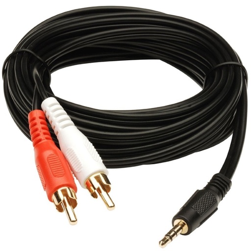 [RA204]  Extension Cord AV AUX Cable Audio cable 3.5mm to 2RCA 15 Meters