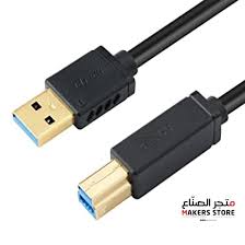 [KP167]  USB Printer Cable 3.0 Type A Male To B Male Scanner  3 meter
