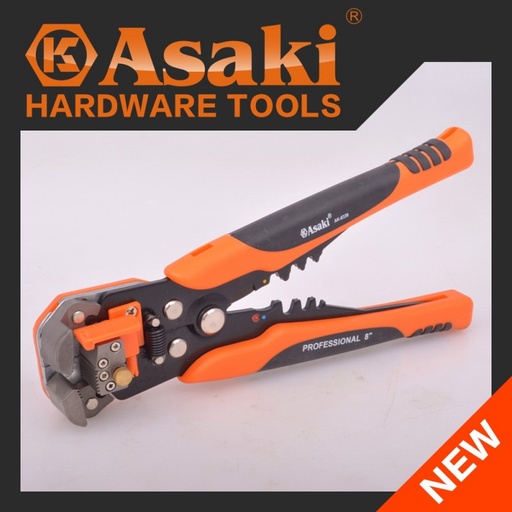 [AK-0339] Wire Stripper 8"