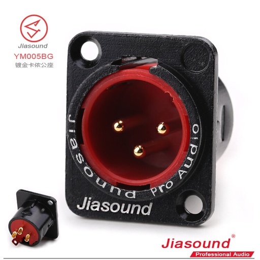 [YM005BG] YM005BG XLR Chassis Meal